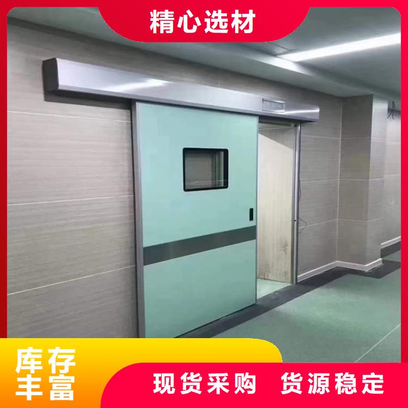 #电动铅门#-品质保证