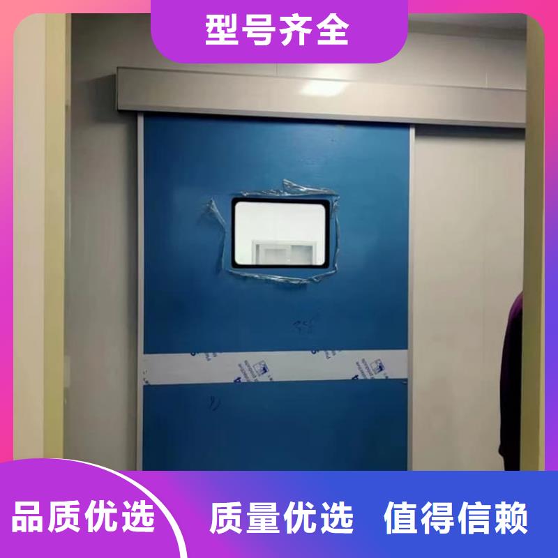 防辐射铅门-防辐射铅门免费寄样