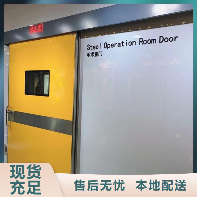 DR室铅门、DR室铅门厂家