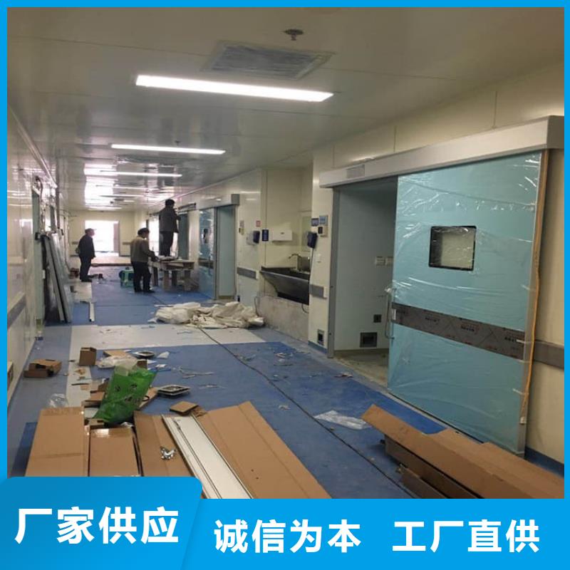 电动防护铅门厂家规格齐全