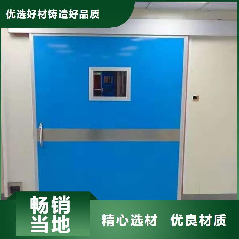 电动防护铅门加工定制