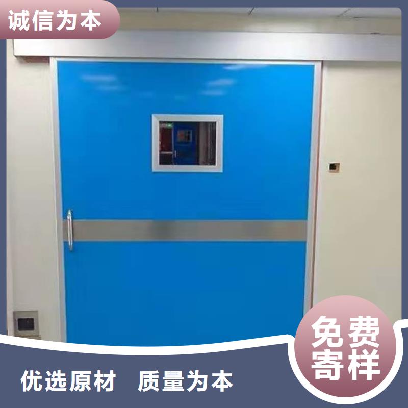 医用防护铅门定制