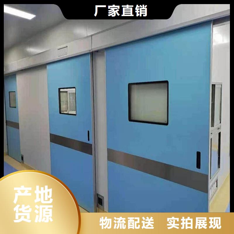 防辐射铅板铅门质量靠谱
