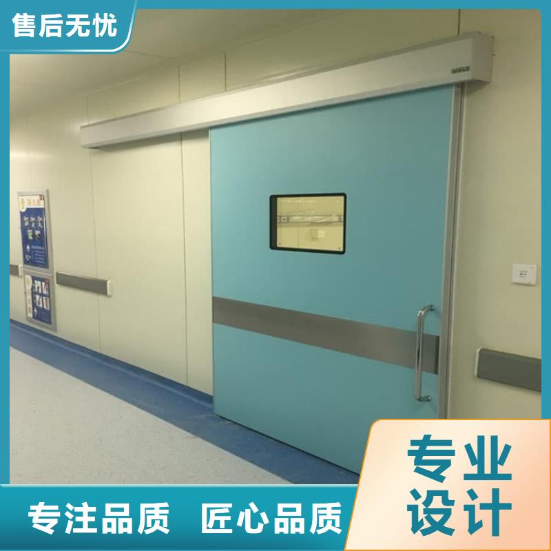 信誉好的防辐射铅板铅门厂家_质量保证