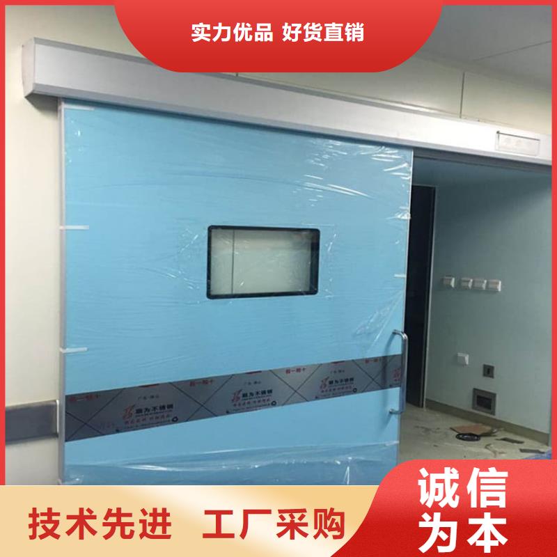 实力雄厚的医用电动铅门供货商