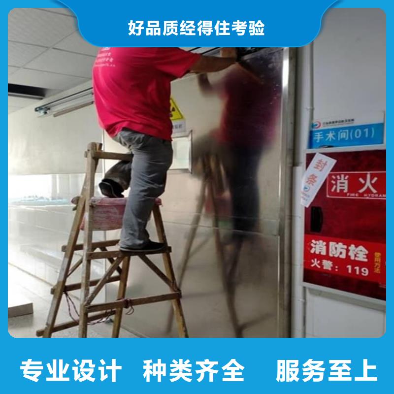 实力雄厚的放射科铅门供货商