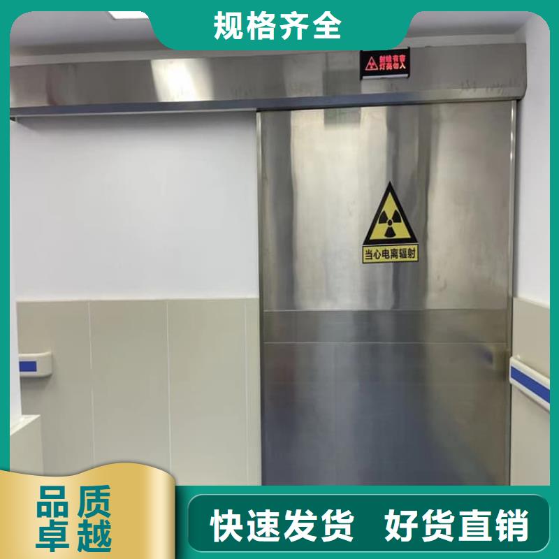 平移铅门厂家，发货快
