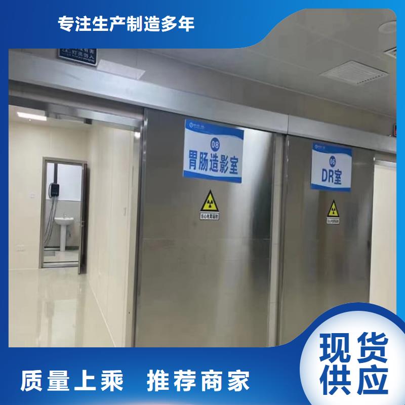 采购手术室气密门必看-规格全
