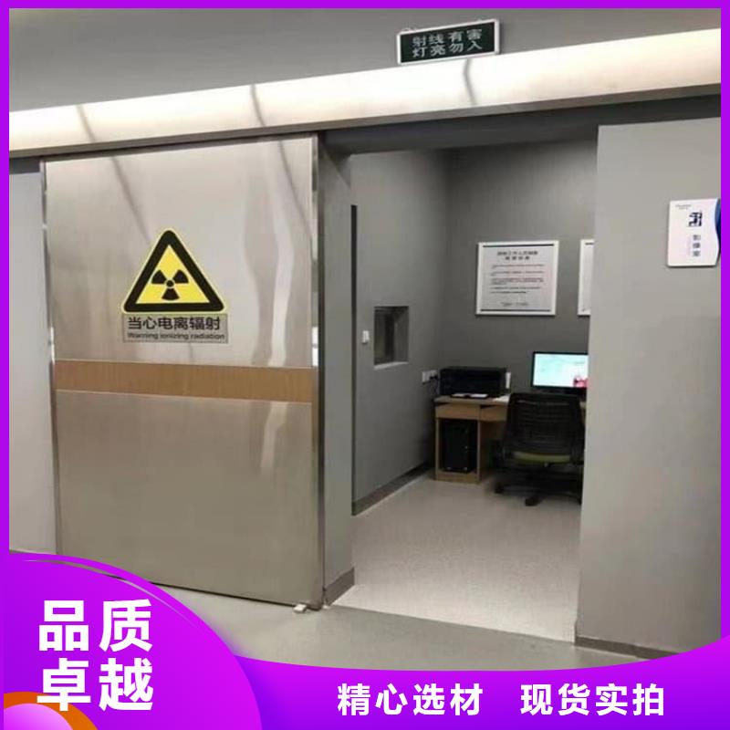 信誉好的防辐射铅板铅门厂家_质量保证