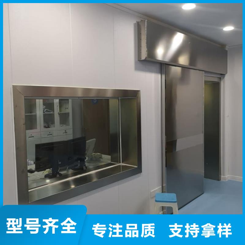 防辐射铅门用专业让客户省心