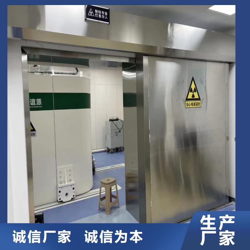 价格合理的脚踏感应铅门供货商