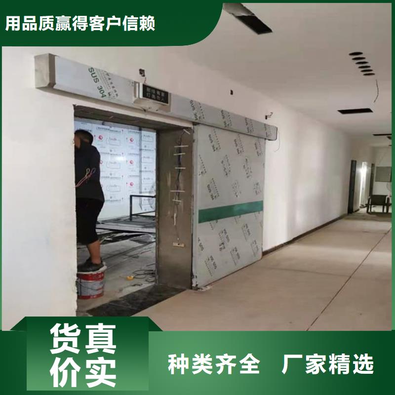 x光室铅门实体厂家