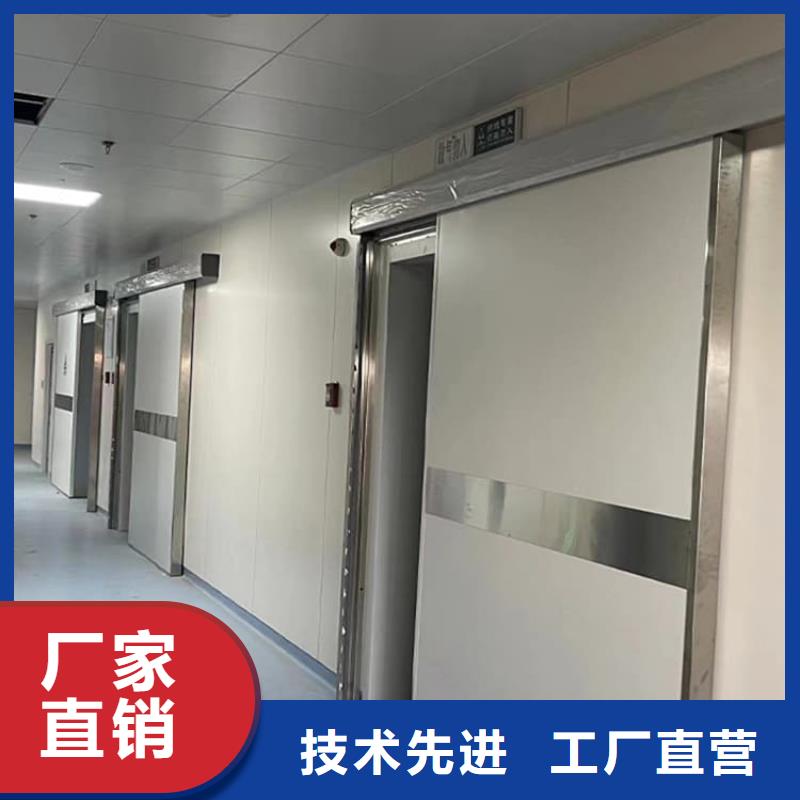 铅门型号齐全