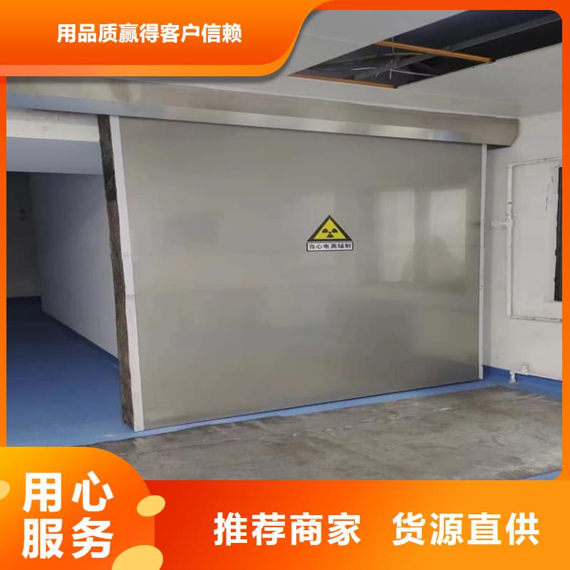 支持定制的CT室铅门厂家
