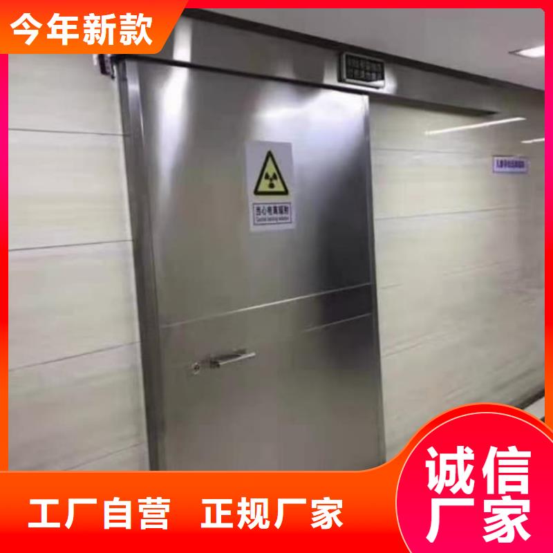 不锈钢铅门有优惠