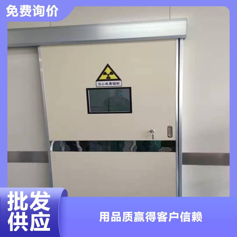DR室铅门、DR室铅门厂家