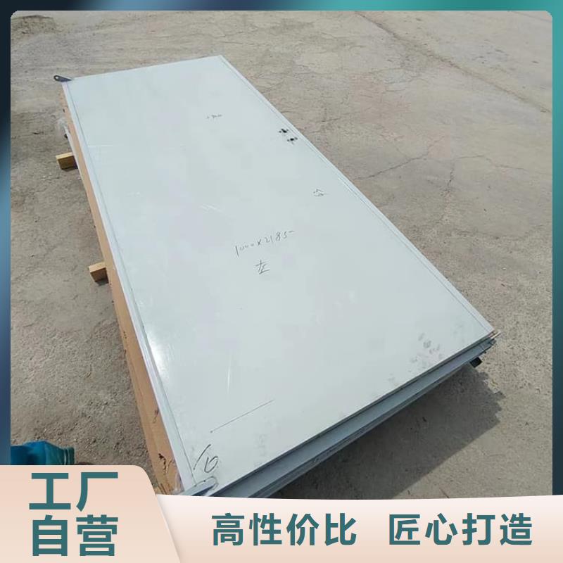 经验丰富的防辐射铅门销售厂家