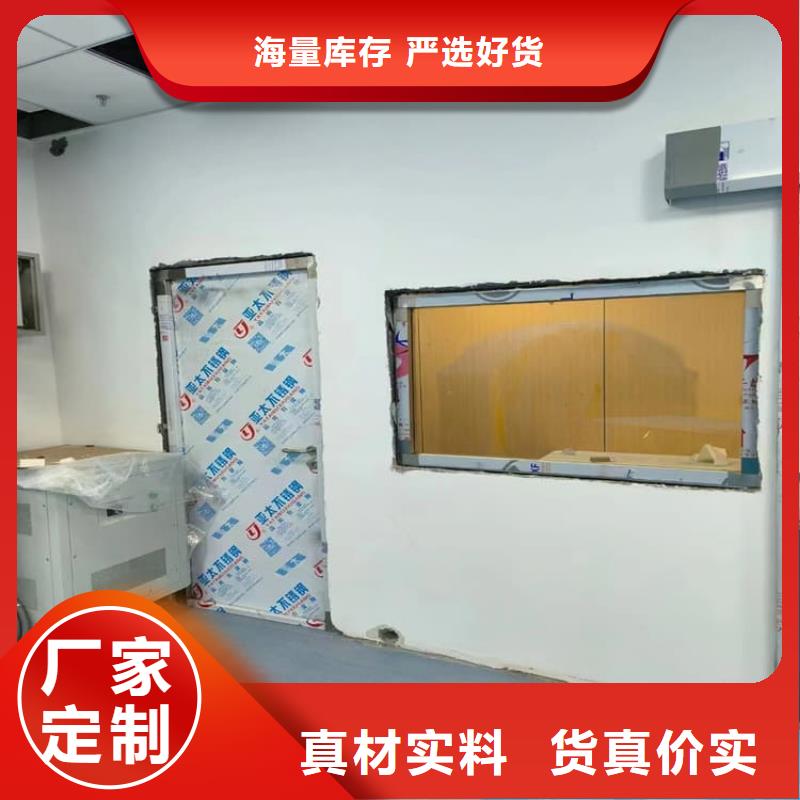 防辐射铅板铅门厂家-发货及时