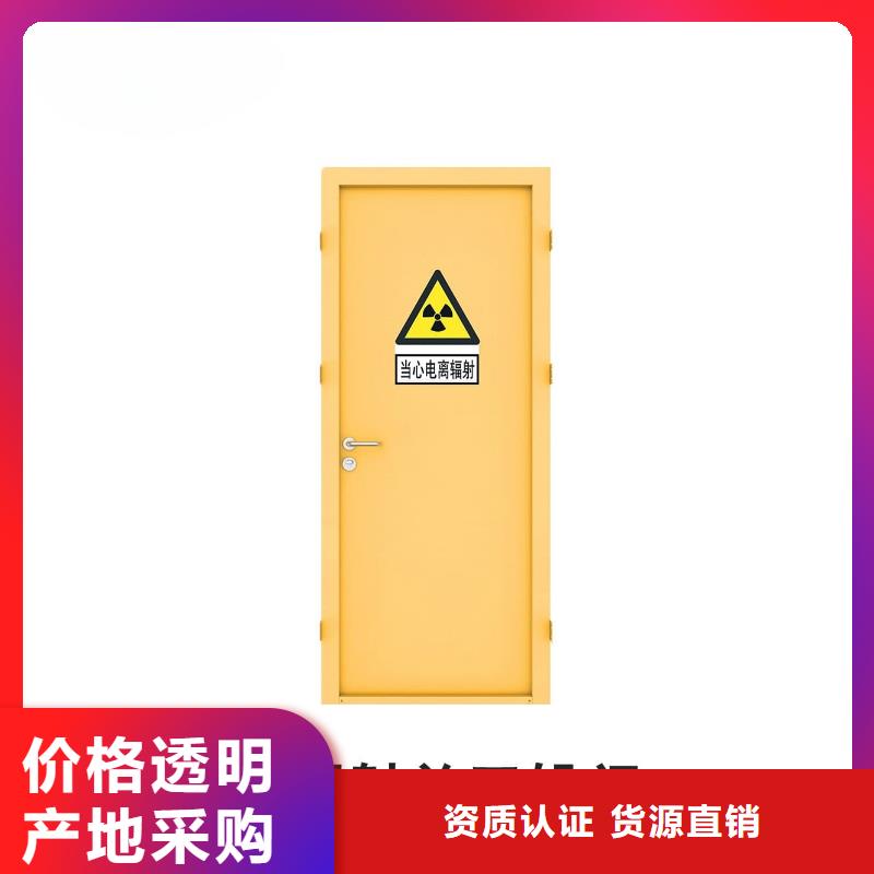 不锈钢铅门有优惠