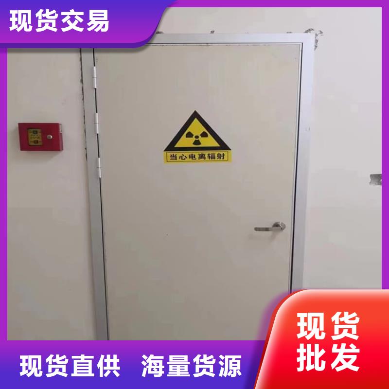 平移铅门原厂
