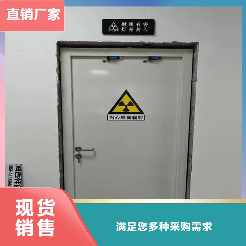 电动铅门工艺精湛