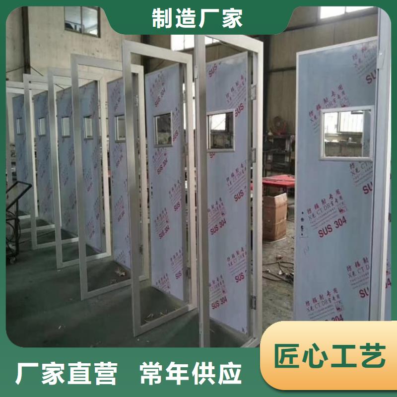 优选：牙科不锈钢铅门生产厂家