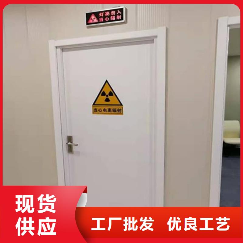 电动防护铅门生产商