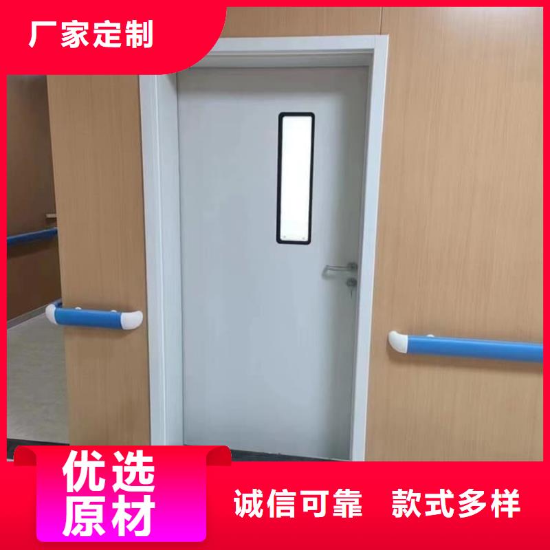 平移铅门原厂