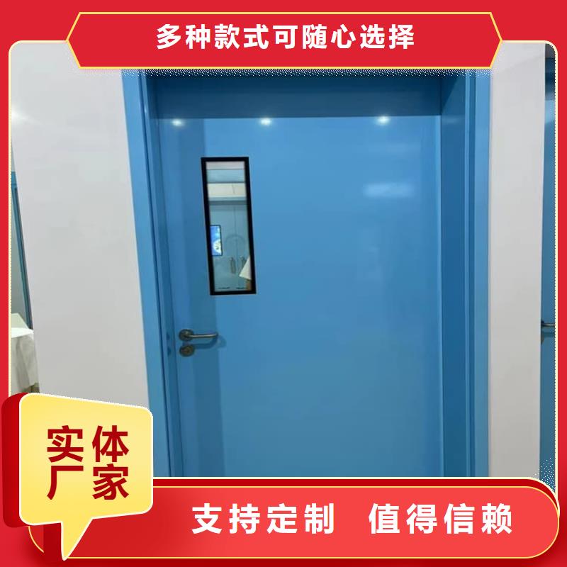 x光室铅门实体厂家
