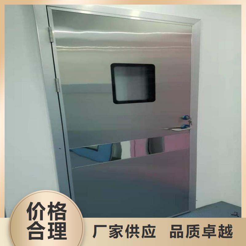 经验丰富的防辐射铅门销售厂家