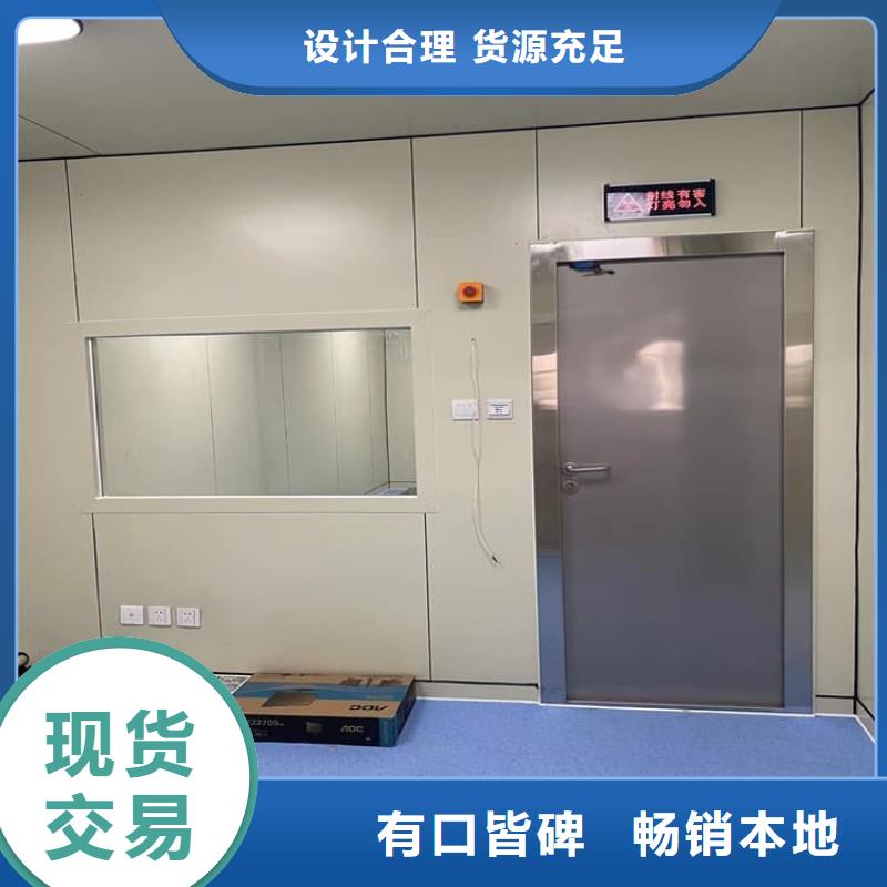 优选：x光室铅门批发商