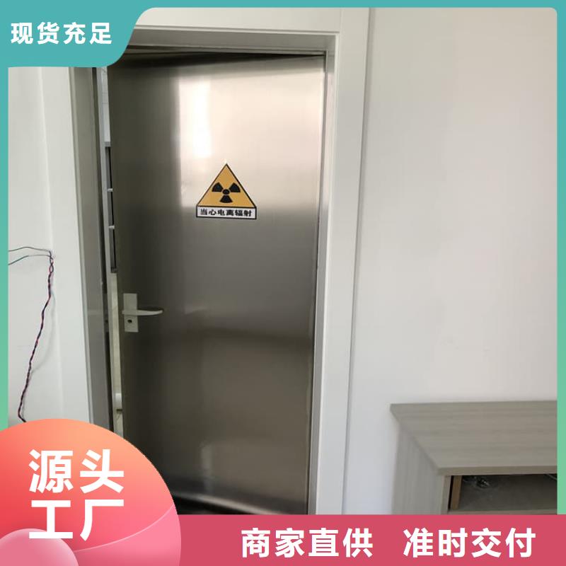 #电动铅门#-品质保证
