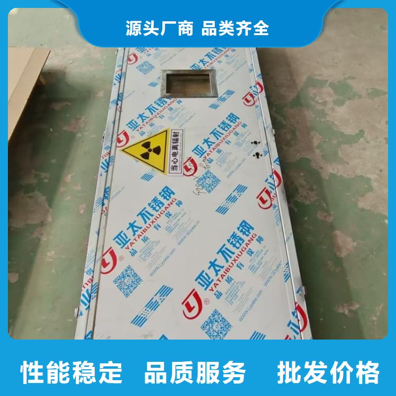 实力雄厚的医用电动铅门供货商