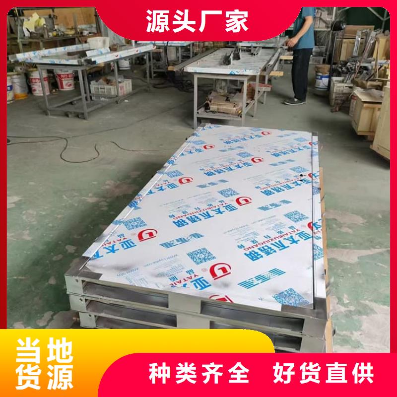 工业探伤防护铅门厂家【工业探伤防护铅门吧】