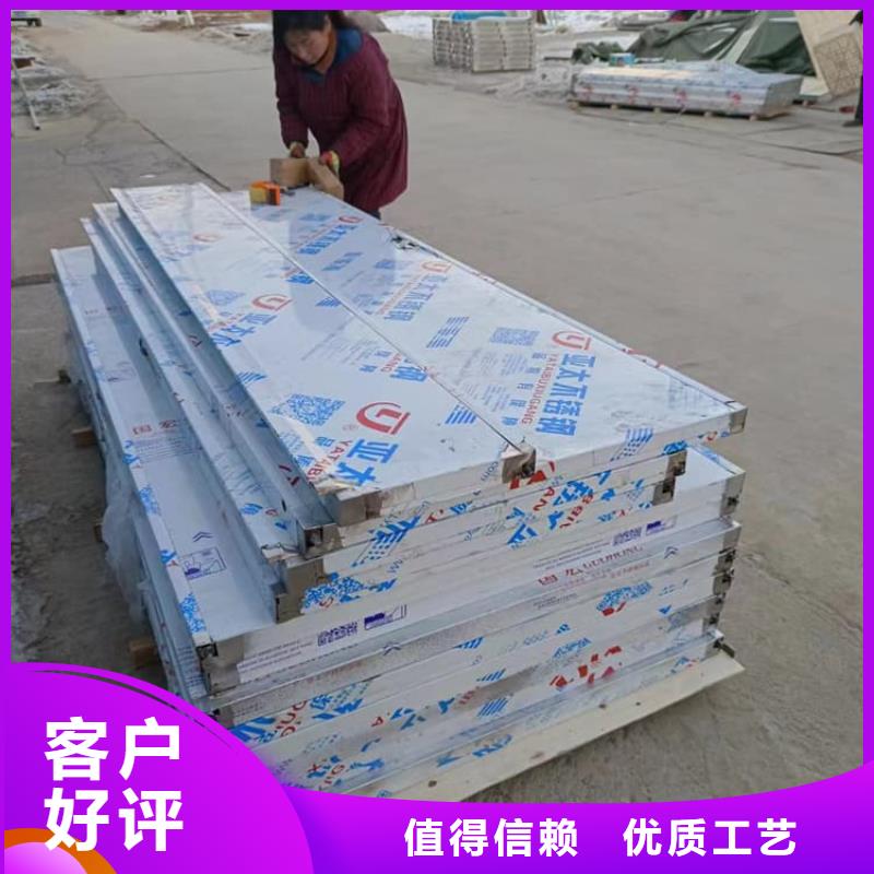 核医学铅门老品牌