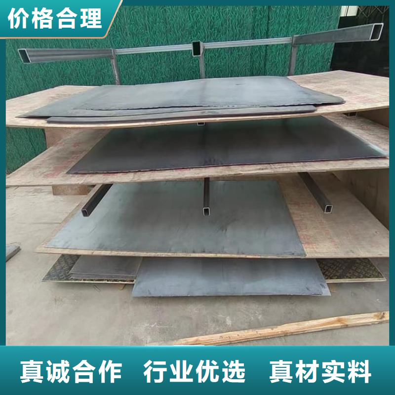 有现货的4mm射线防护铅板厂家