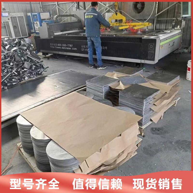 激光切割铅板厂家好口碑