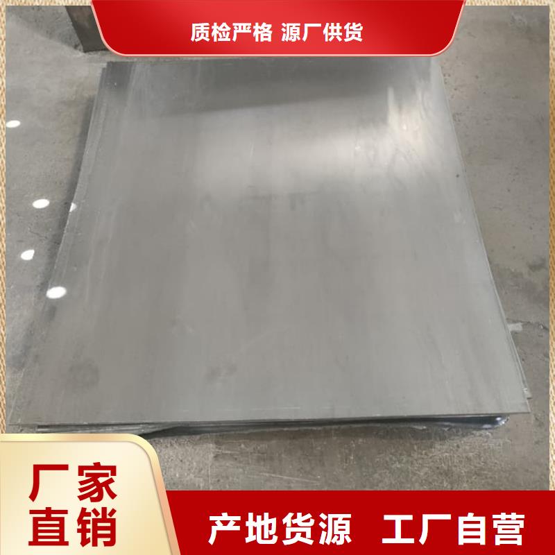 牙科铅板企业-可接大单
