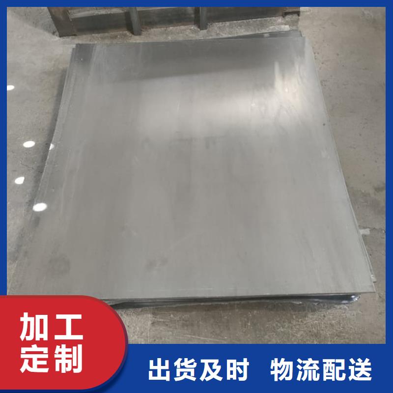 质量优的ct室铅板品牌厂家