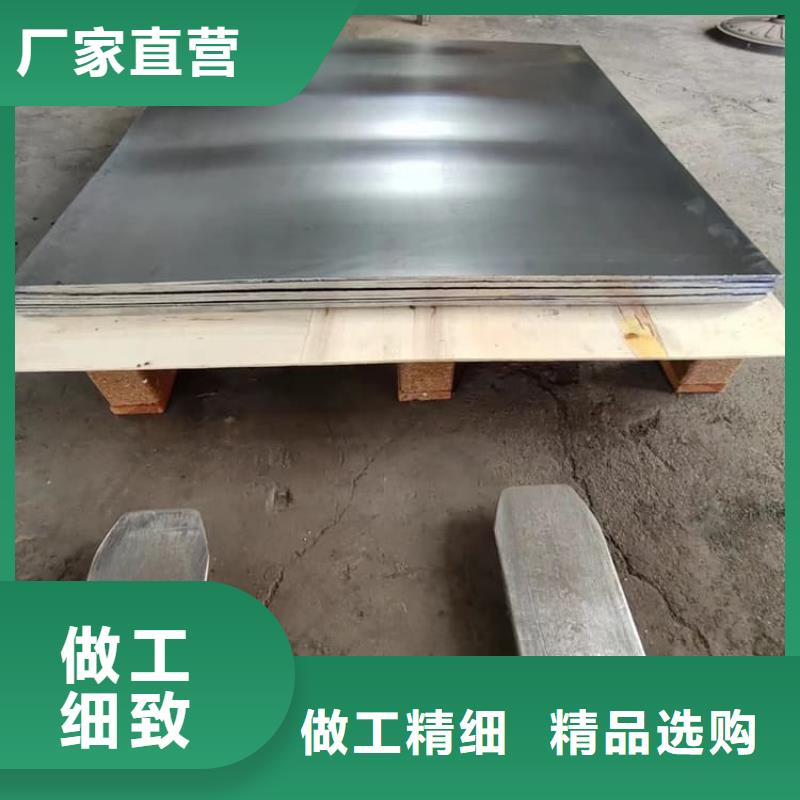 靠谱的软铅板生产厂家
