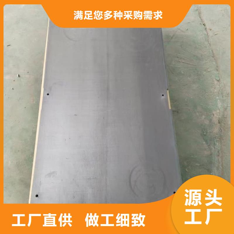 信誉好的5mm防辐射铅板生产厂家