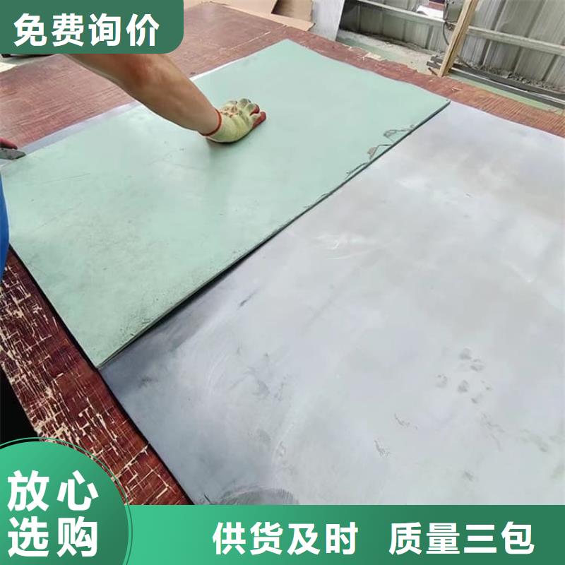 放射科同位素专用铅板-批发价格-优质货源