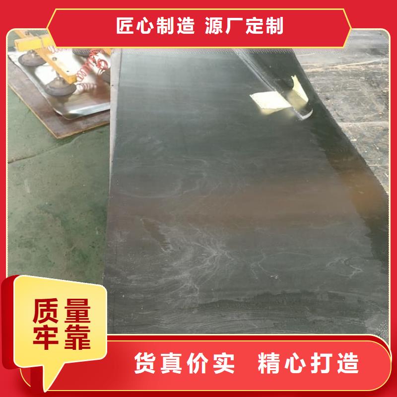 牙科防护铅板批发-欢迎询价