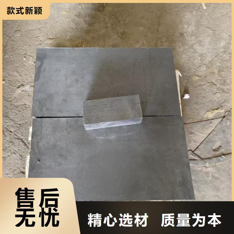 金属铅板大品牌放心购
