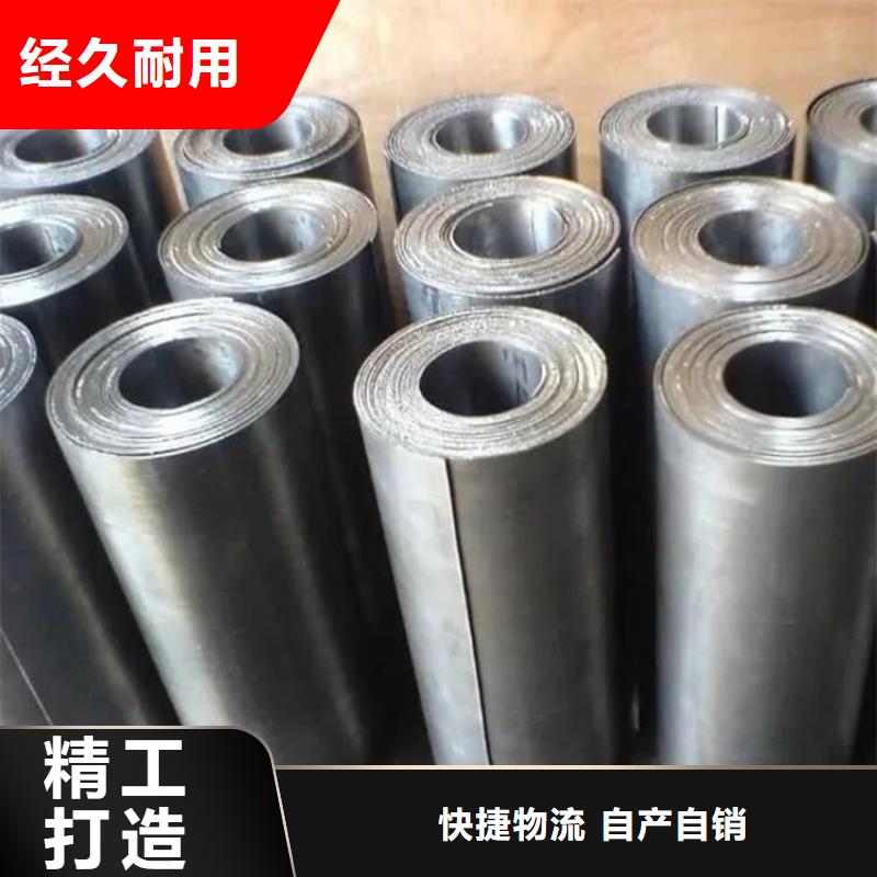 介入科铅板货源足