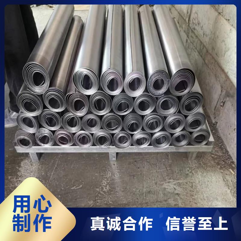 采购0.5-80mm铅板_认准宏兴射线防护工程有限公司_值得信赖
