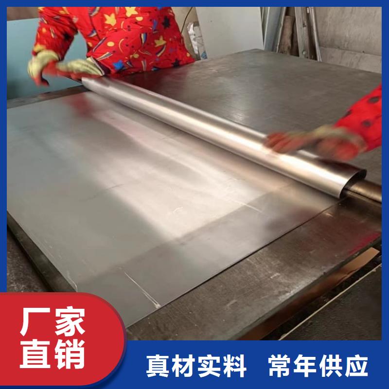 防护铅板卷免费拿样