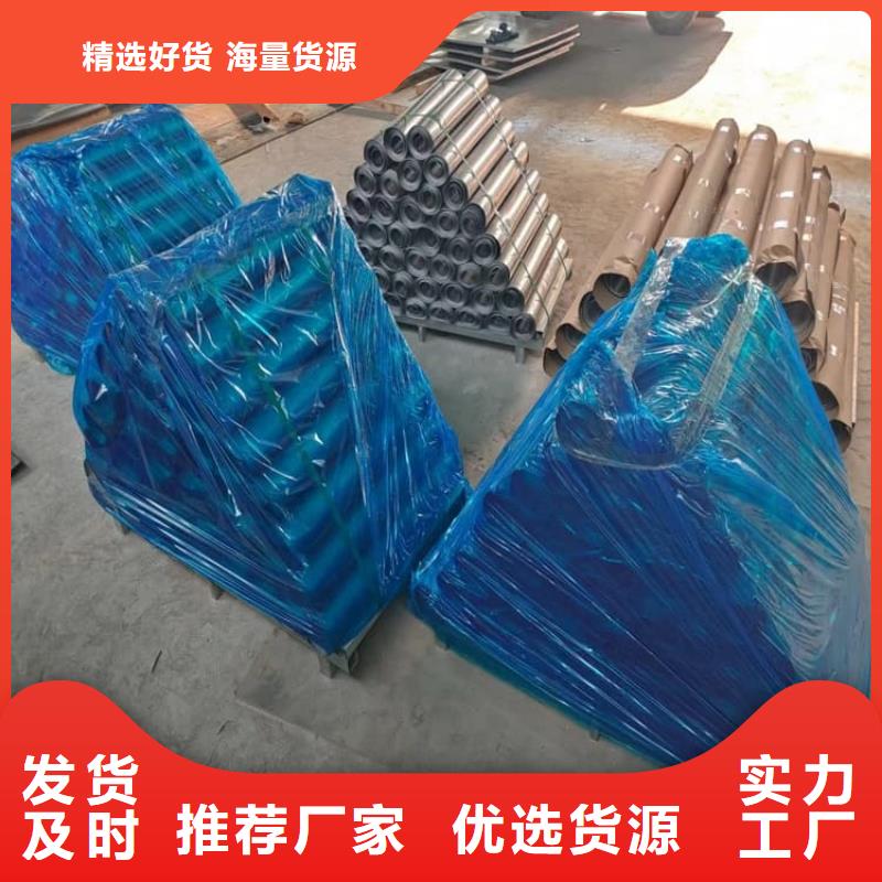 4mm防辐射铅板销售地址