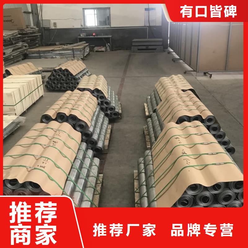 隔音用铅板多年经验
