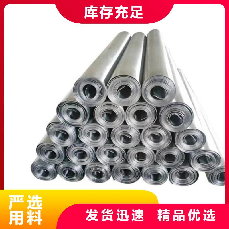 屏蔽防护铅板正规生产厂家